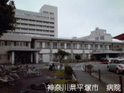 有限会社　神名商会　実績紹介　医療施設