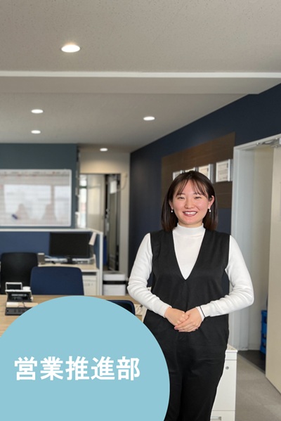 営業推進担当者